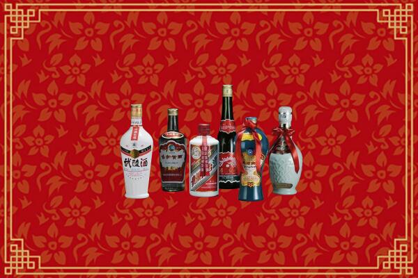 高价求购：同德县回收白酒