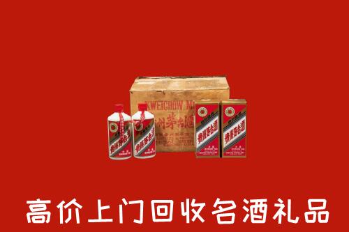 同德县回收铁盖茅台酒