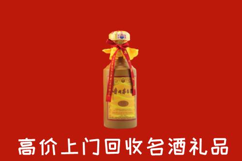 同德县回收十五年茅台酒